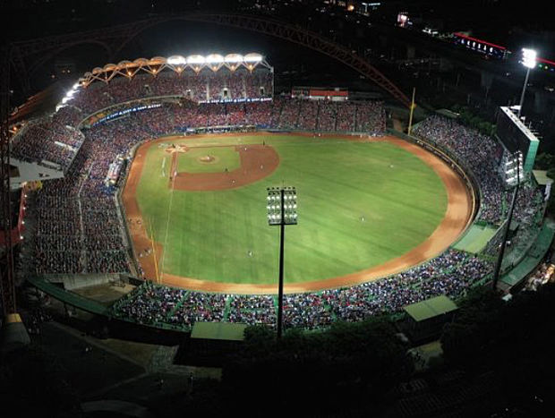 Final clasificatorio olímpico de béisbol pospuesto para junio.