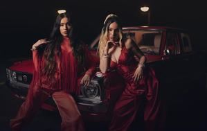 Amazon lanza una nueva marca global de música latina
 

 