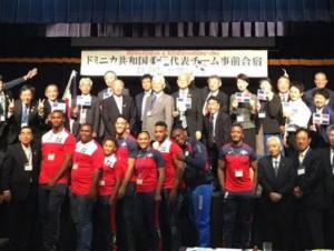 Equipo superior de judo viaja a Japón a base de entrenamiento