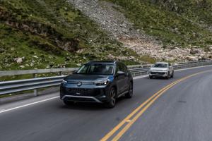 Avelino Abreu SAS presenta nuevo Volkswagen Tiguan 2025