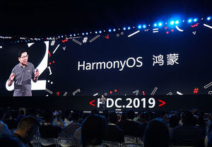 Huawei presenta su alternativa a Android: el sistema operativo HarmonyOS