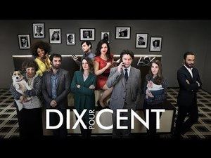 Sobre la serie de televisi&#243;n francesa &#8220;Ten Percent&#8221; 