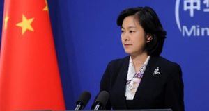 China rechaza versión de ayuda económica para ganar relación con RD
 