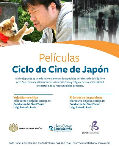 Invitación al cine