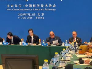 Gobierno dominicano participa en 11º Foro sobre Intercambios entre Civilizaciones y Aprendizaje Mutuo: “Desarrollo Innovador de la Ciencia y la Tecnología”, en Beijing.