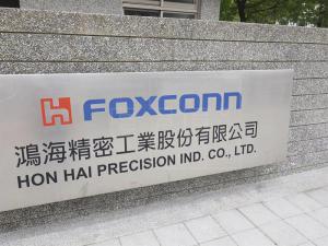 Trump: Empresa taiwanesa Foxconn invertirá 10,000 millones de dólares en EEUU