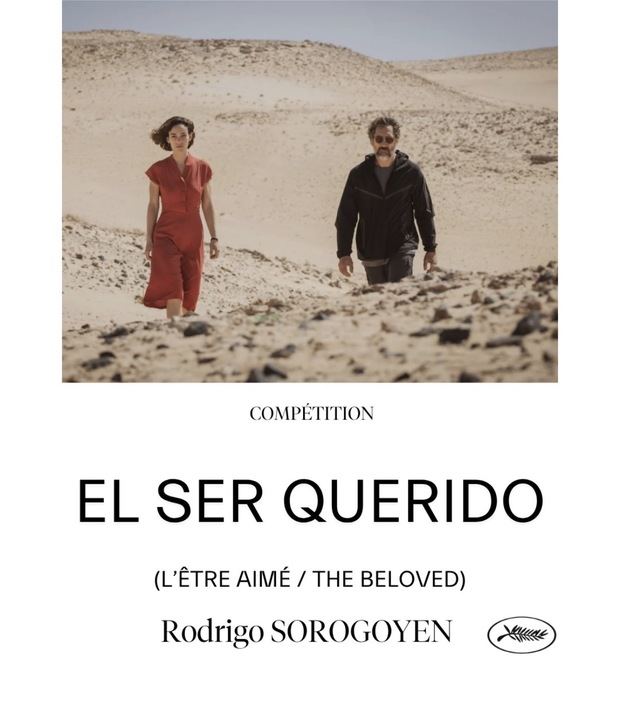 El ser querido.