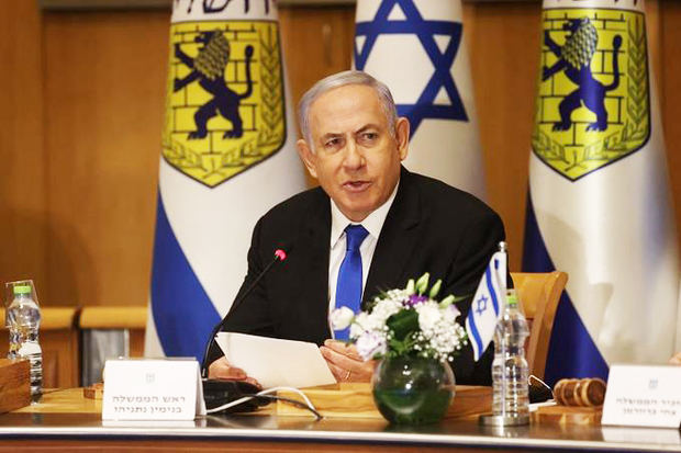 Benjamín Netanyahu.