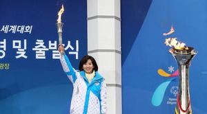 La antorcha de los Juegos Olímpicos de PyeongChang llega a Seúl