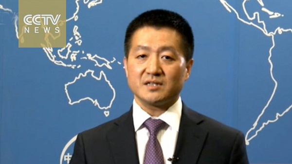 Lu Kang