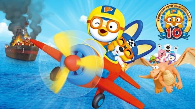 Pororo, el Pequeño Pingüino”.