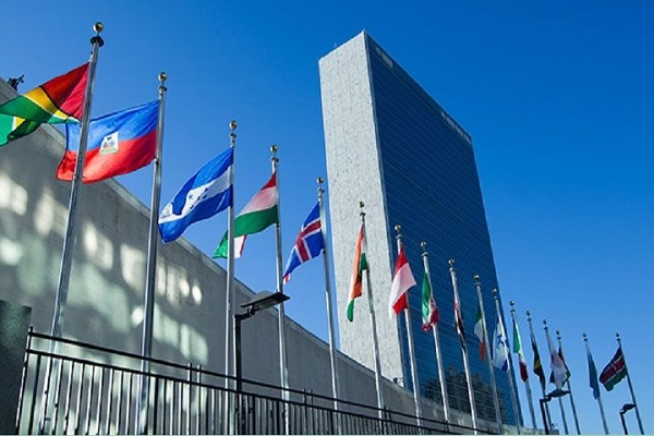 Sede de la ONU