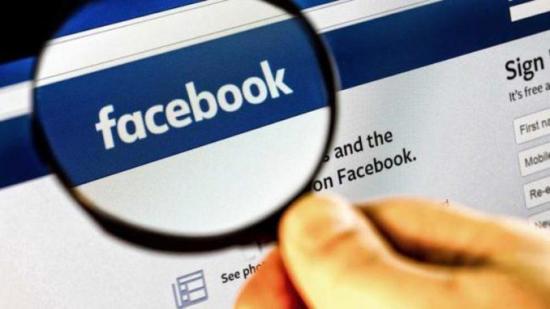 Organismo regulador de EEUU multa a Facebook con 5.000 millones, según la prensa.