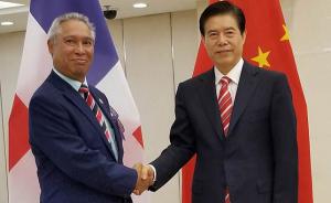 Ministro de Economía viaja a China en procura de oportunidades para el país
