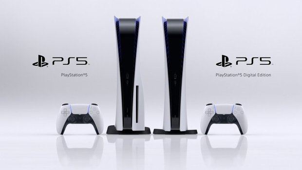 Nuevo PlayStation 5.
