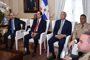 Presidente Danilo Medina recibe informe de avances en lucha contra el lavado de activos