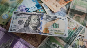 América Latina y el Caribe debe repensar sus estrategias económicas ante la incertidumbre global