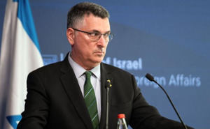 Israel justifica en la ONU ataques a Irán ante "las amenazas de exterminio existencial"