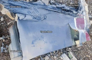 Casa Blanca en medio del hermetismo tras el derribo de un avión de EE.UU. por Irán