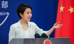 China confía en que posible acuerdo entre EEUU e Irán "tenga en cuenta a todas las partes"
