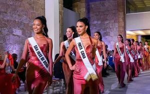 Este domingo se elige a la nueva Miss RD Universo