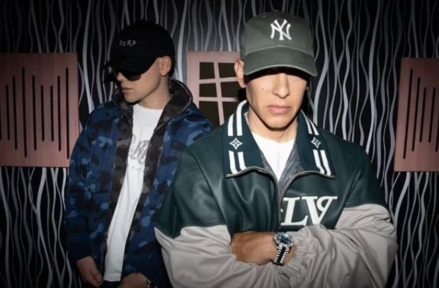 Bizarrap y Daddy Yankee lanzan BZRP Music Sessions #Orix.