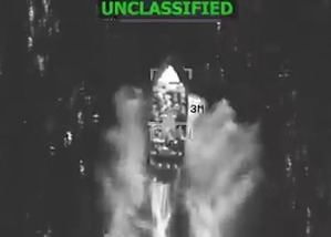 Estados Unidos ataca nueva lancha en el Pacífico en pleno conflicto.