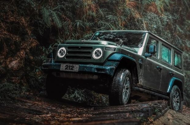 Nuevo vehículo 212 todoterreno 4x4.