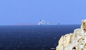 Irán restablece “control estricto” sobre estrecho de Ormuz