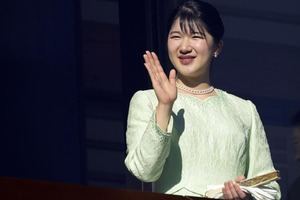 La princesa japonesa Aiko cumple 24 años con mayor protagonismo en la familia imperial