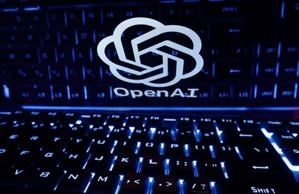 OpenAI planea lanzar su chip de IA en 2026