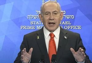 Netanyahu: días decisivos para Israel en Gaza