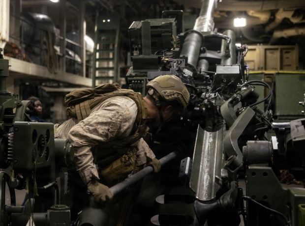 La misión prioritaria es “interrumpir el tráfico ilícito de drogas y proteger la patria”.