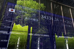 La Bolsa de Tokio abre al alza después de que Trump retrase los aranceles del 50 % a la UE