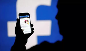 Facebook le declara la guerra al contenido reciclado y otros clics tecnológicos en América