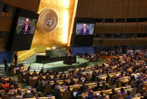 Conferencia para la solución de los dos estados en Oriente Medio arranca en la ONU