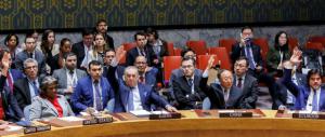 Consejo de Seguridad de la ONU convoca reunión sobre plan israelí de ocupar Ciudad de Gaza