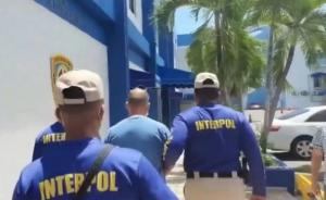 Operación de Interpol para detener a 85 fugitivos, con cuatro miembros del Tren de Aragua