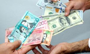 El peso dominicano se fortalece levemente frente al dólar estadounidense