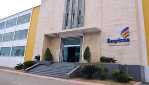 Banco Agrícola promueve financiamiento a tasa cero para atraer jóvenes al campo