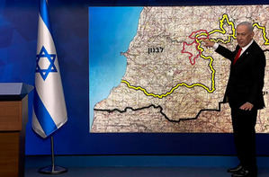 Primer ministro de Israel, Benjamin Netanyahu.