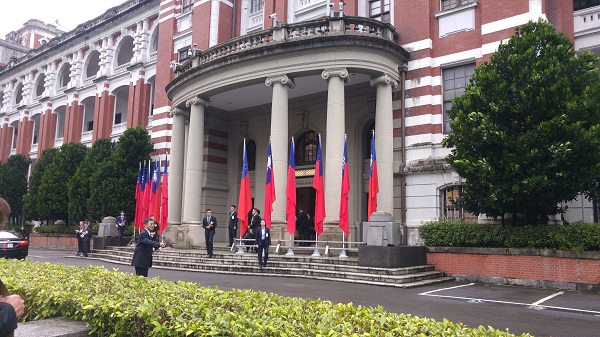 Embajada de Taiwán en Panamá
