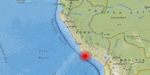 El epicentro del sismo se localizó en el océano Pacífico