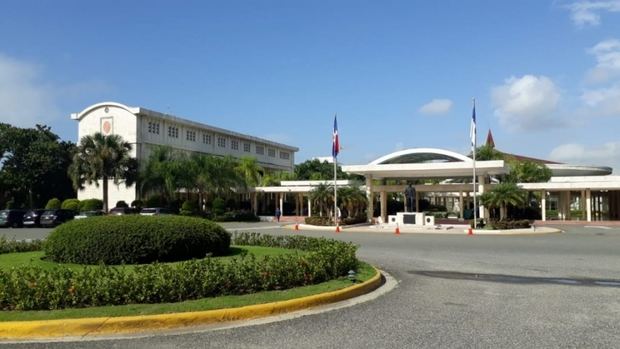 Universidad Autónoma de Santo Domingo, UASD.