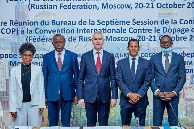 Representantes de los Estados Parte Convención Internacional contra el Dopaje en el Deporte de UNESCO.