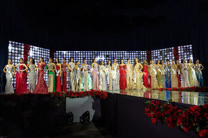 La Competencia Preliminar del Miss República Dominicana: un emocionante paso hacia la coronación final