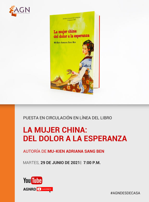 Invitación de la puesta en circulación del libro de MuKien Sang Ben.
