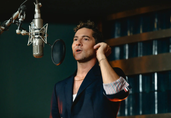 David Bisbal.